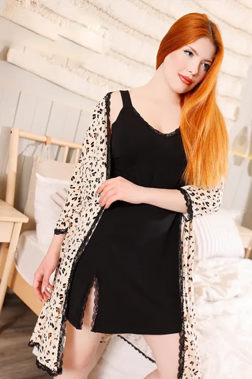 Leopard Print Lace Trim Nightwear Set
