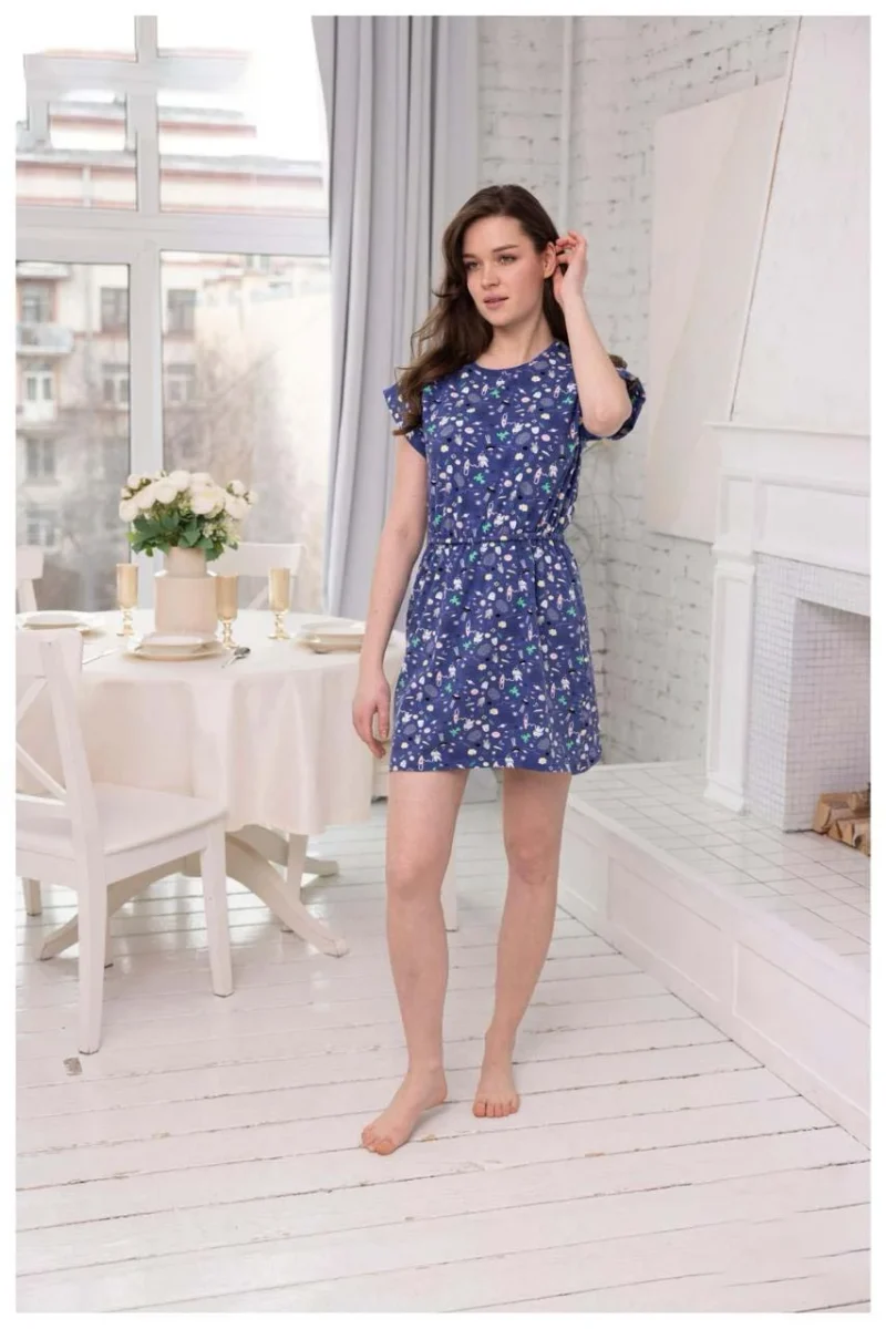 Cute Patterned Short Sleeve Dress