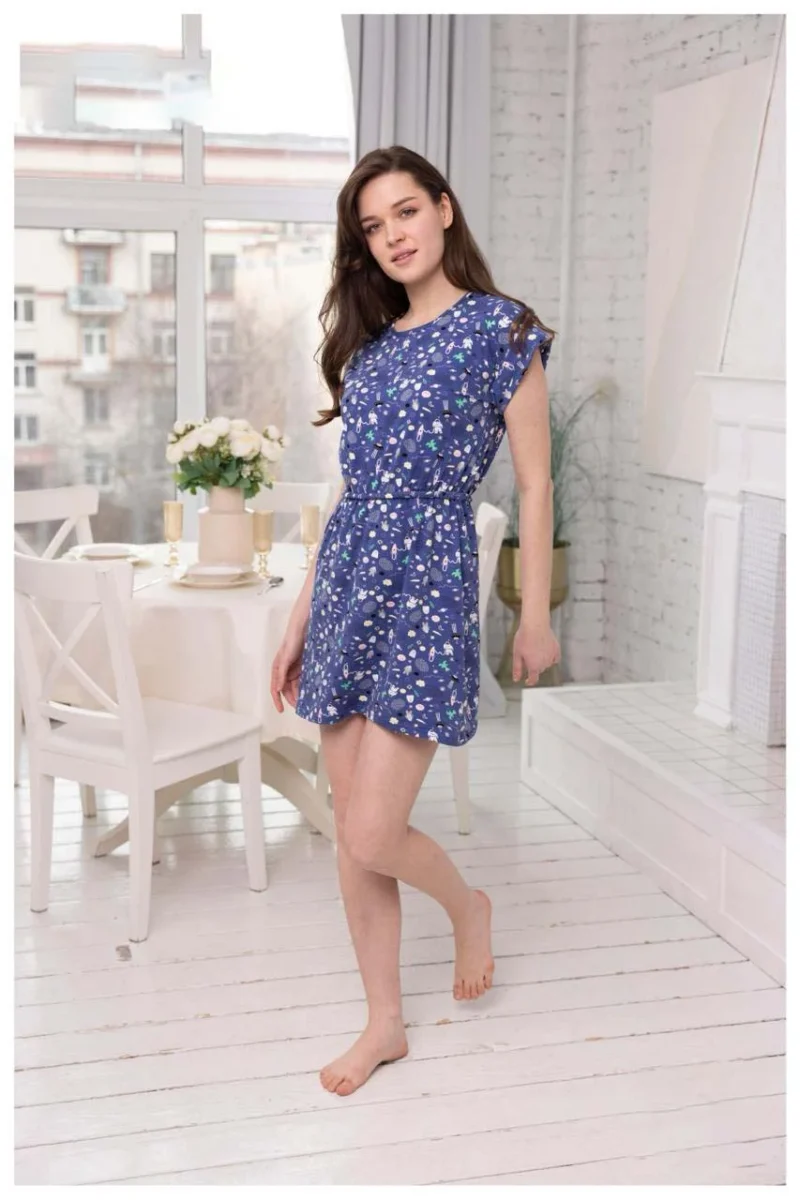 Cute Patterned Short Sleeve Dress
