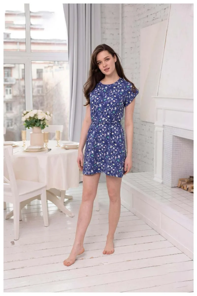 Cute Patterned Short Sleeve Dress
