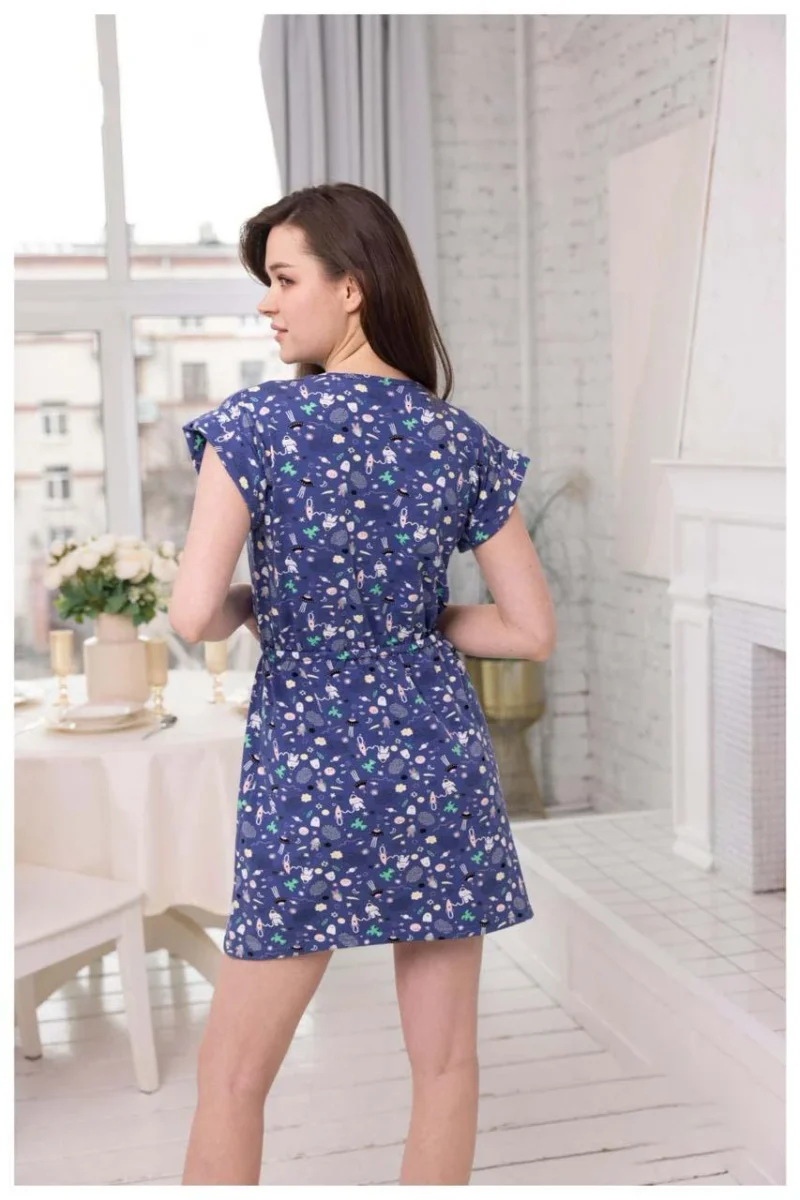Cute Patterned Short Sleeve Dress