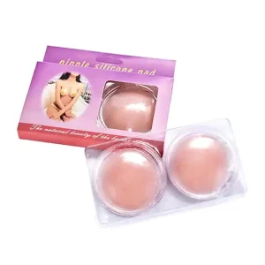 Silicone Nipple Covers